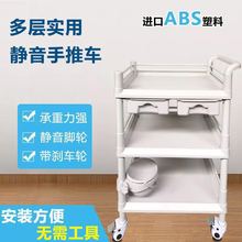 包邮 美容院车小推车 清仓小气泡医院仪器推车移动三层置物架工具车