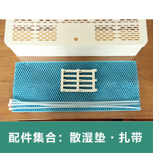 暖气片空气加湿器不用电静音无白雾散热器扎绳散湿垫单拍不发