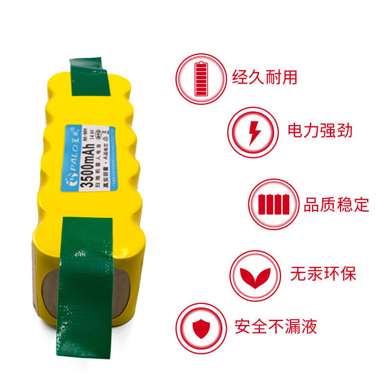 ����ɨ�ػ����SR01