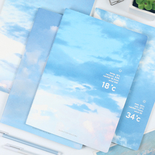 初品/任何天气 车线本软面抄 创意唯美小清新笔记本文具记事本日记本子B5