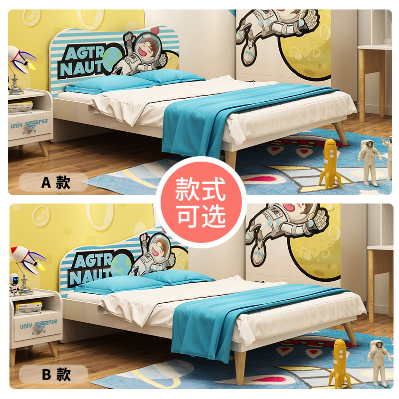 ��Ҷľ��ͯ��QYMCYYHY001