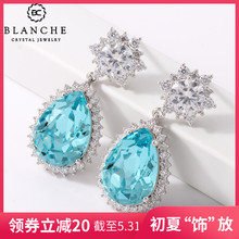 镶施华洛世奇元 素水晶耳环女 日韩耳吊耳坠耳饰品耳钉饰品送女友