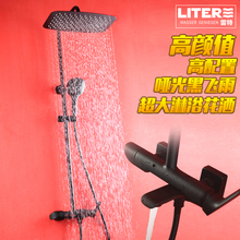升降空气注入飞雨哑光黑色花洒 雷特北欧全铜浴室淋雨淋浴花洒套装