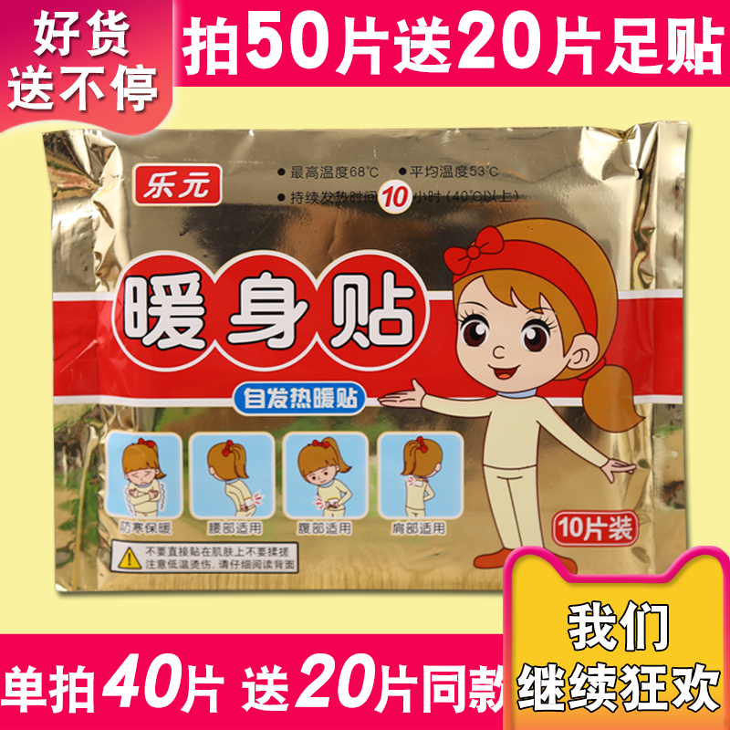 号:495779587看客户案例】分期乐买iphone6