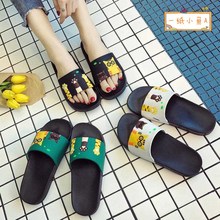 买五送一 女夏外穿防滑鞋 一字拖凉拖鞋 室内浴室卡通亲子拖鞋