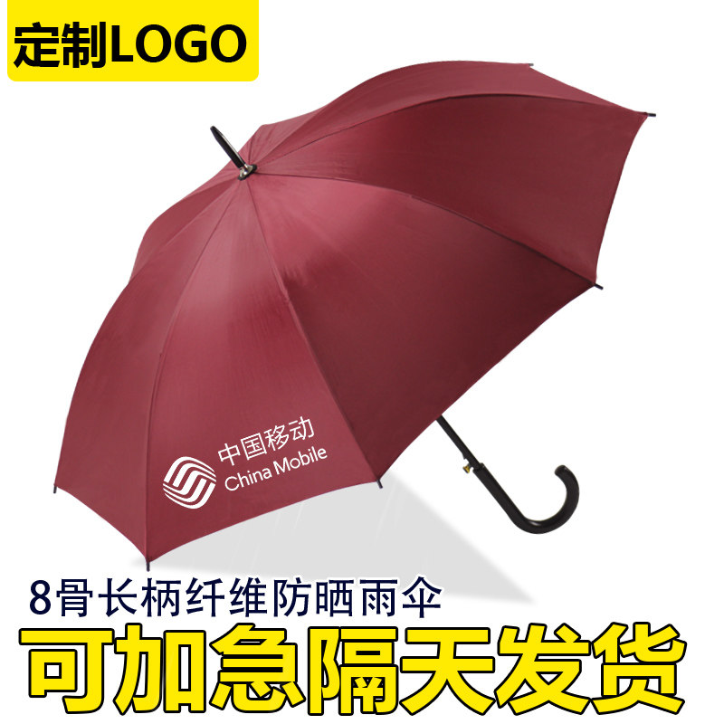 ��������ɡJINLIU000-5