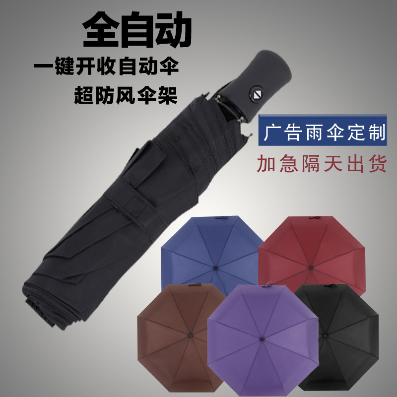 �����۵����ɡ JINLIU-0070