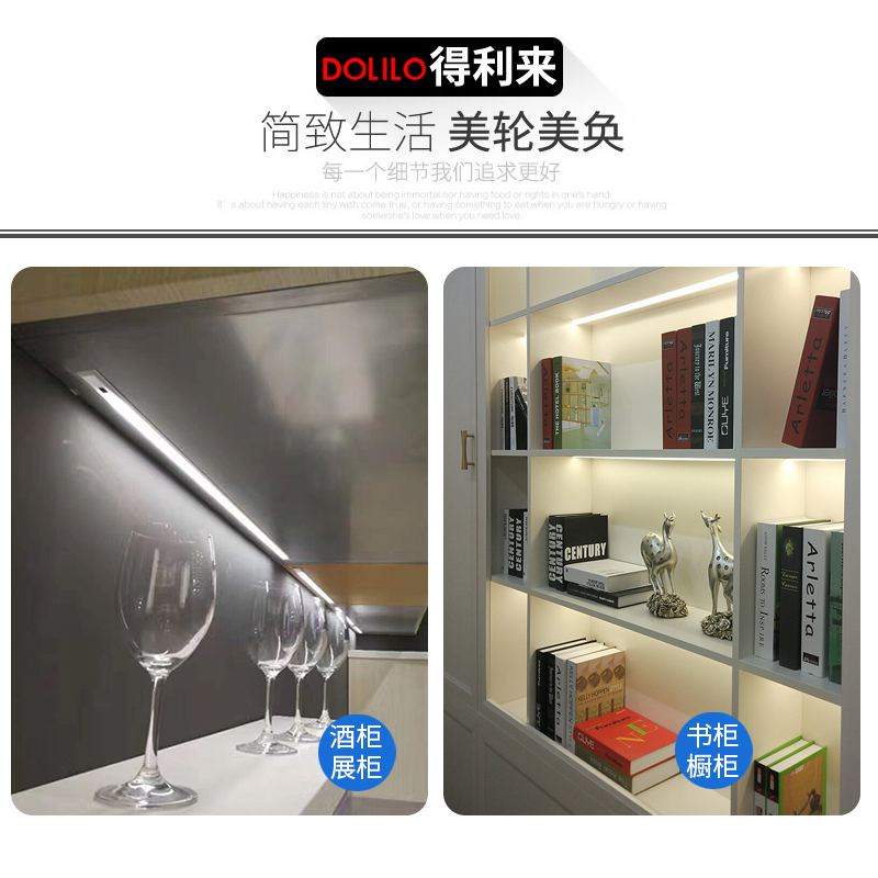 Ψ��ĦǶ��ʽ��ɨ��Ӧ�����