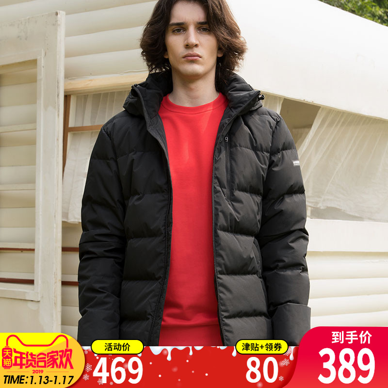 Anta Down jacket men's 2018 new youth men's regular windproof thickened warm Down jacket