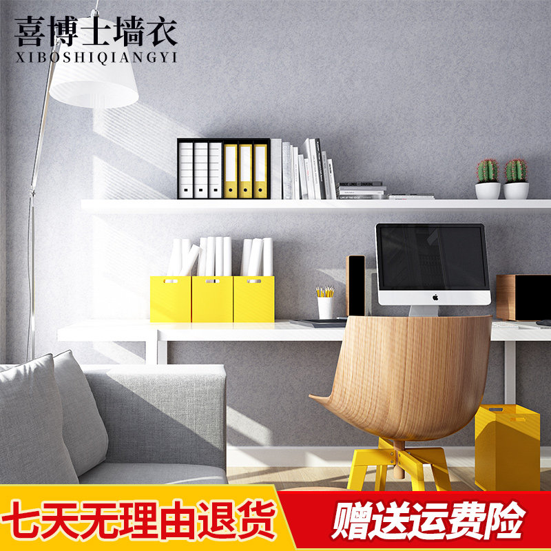 ϲ��ʿ��̬500gǽ����άͿ��