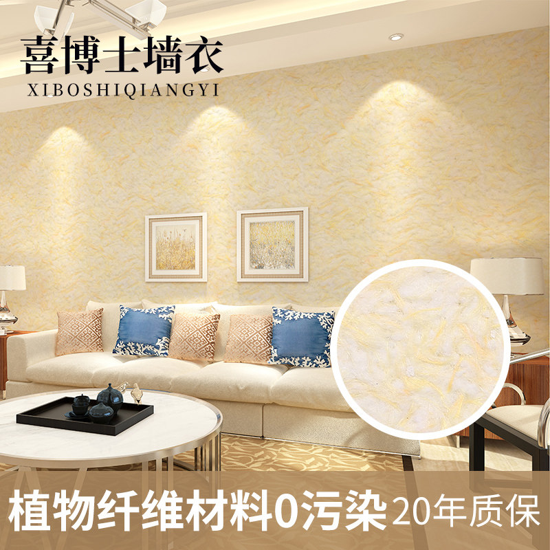 ϲ��ʿ�����ݻ�ǽ����άͿ����ˢ����ǽGZ