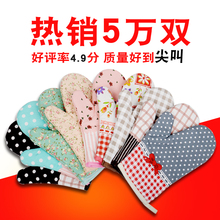 烘焙专用手套厨房耐高温手套加厚隔热烤箱微波炉 2只装 防烫手套