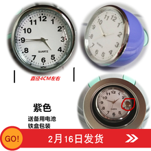处理迷你小台钟表静音时钟 特价