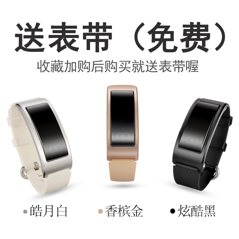 �ɸ��˶��ֻ�HR-03