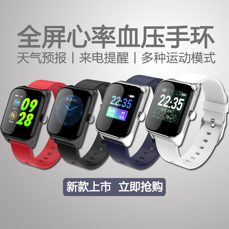 �ɸ�����Ʋ���B38