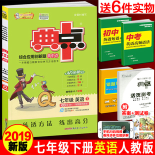 找图中缺少部分卡 填图测验 填图测试 图画填充