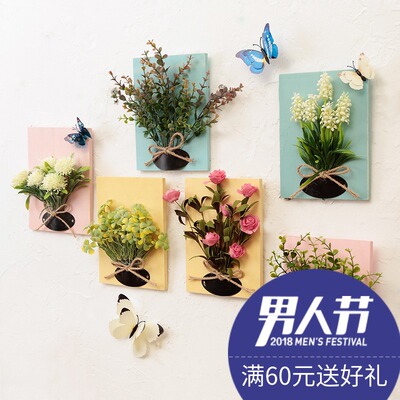 墙壁挂件客厅2018新款