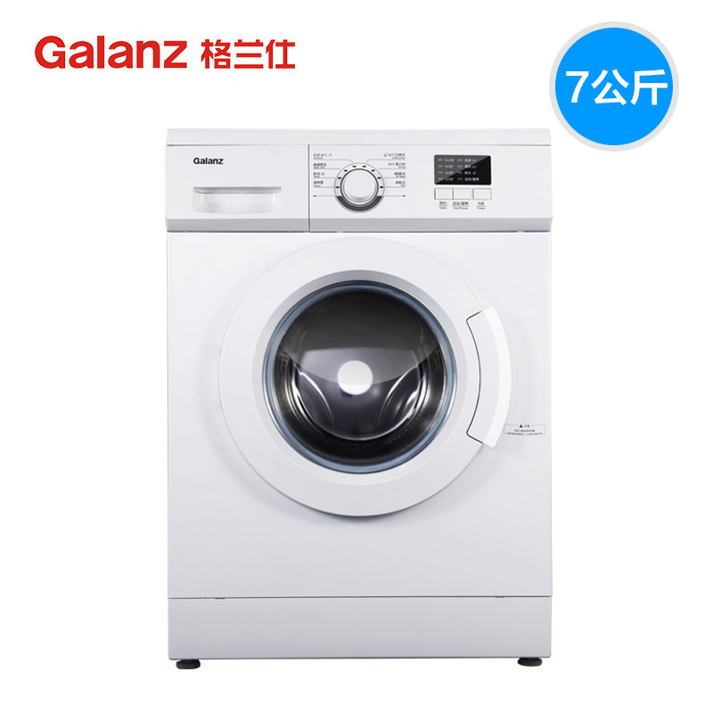 ������ϴ�»�GDW70A8