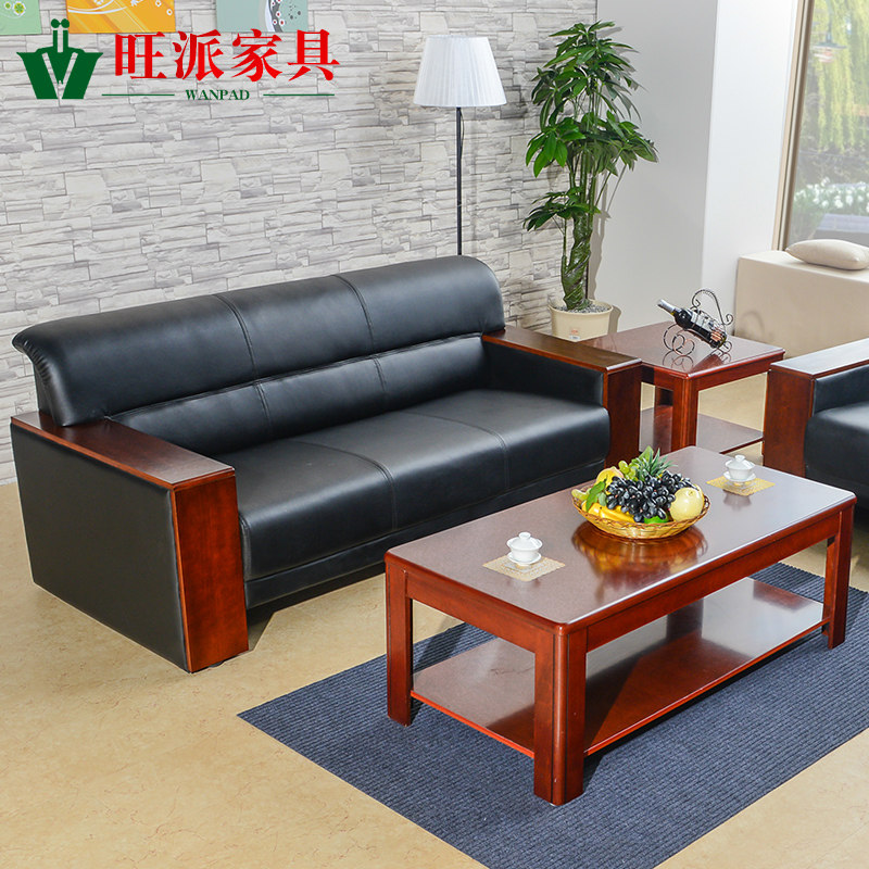 wanpad��Լ����ɳ��WPSMSF-1