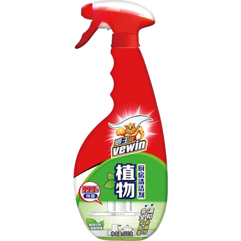 �����Ӽ��������̻���ϴ������ֲ��2ƿ