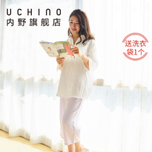 uchino内野三重纱浴衣纯棉浴袍全棉浴服纱布睡衣日式睡袍女
