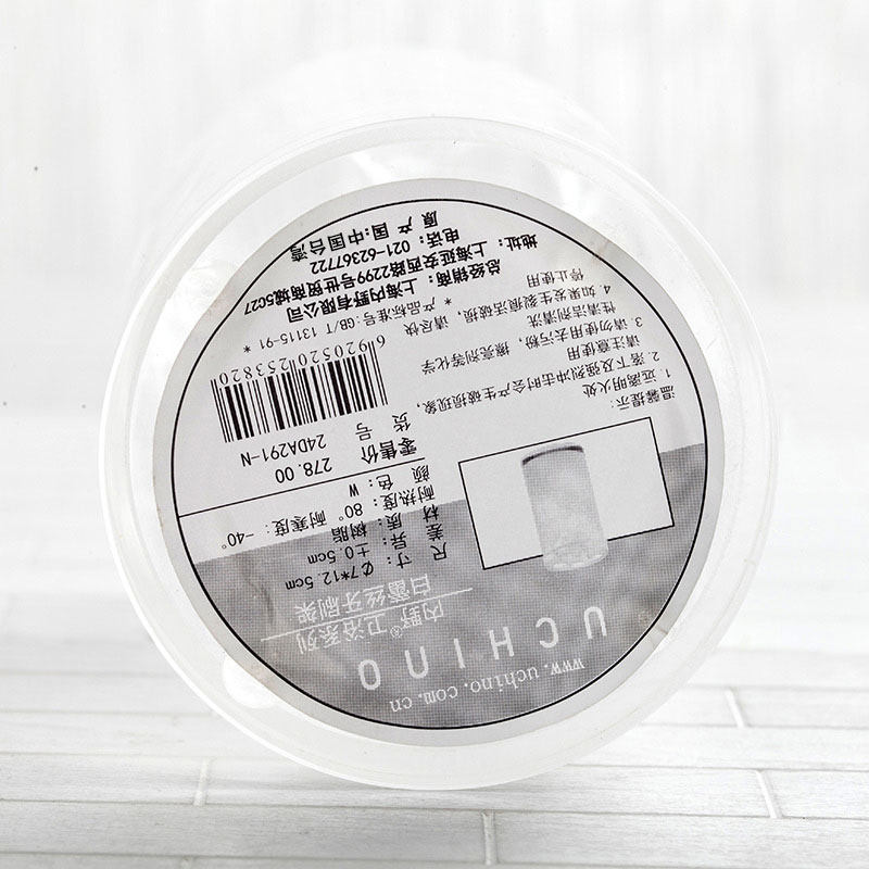 ��Ұ��ˢ��: 24DA291-N