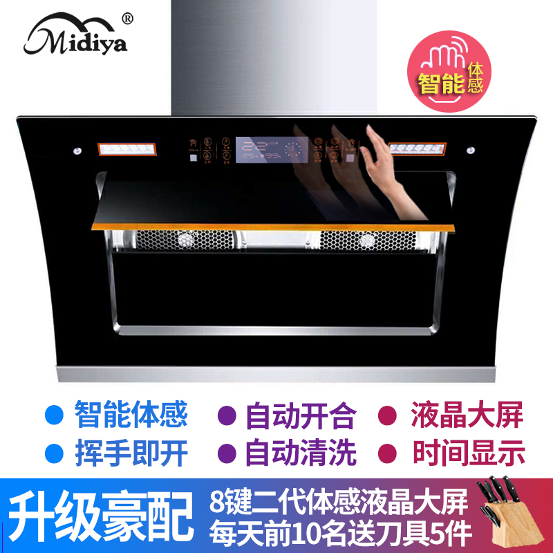 midiya�ڹ�ʽ���ų����̻�CXW-328-002G