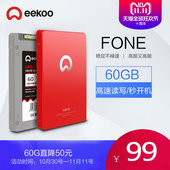 非64g eekoo ssd 壹酷 笔记本台式机电脑 固态硬盘 mlc 60G FONE
