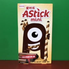 Astick爱时乐香草牛奶味/芝士味/巧克力味威化卷心酥50克特价零食