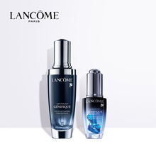兰蔻小黑瓶肌底精华50ml+安瓶舒缓精华20ml 修护补水保湿改善肌肤