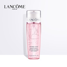 滋润 兰蔻水份缘舒缓柔肤啫喱200ml 舒缓敏感肌肤 清透补水保湿