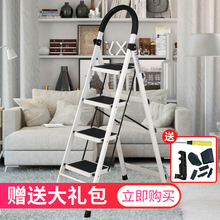 奥致不锈钢梯子家用折叠梯多功能梯加厚室内人字梯移动楼梯伸缩梯