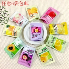 阿弟仔水果干草莓干芒果、百香果干混合装蜜饯果脯大礼包5袋包邮