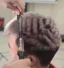 器电卷棒烫发棒 4D懒人纹理永久性烫发棒 卷发棒 超美纳米男士