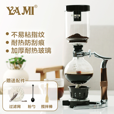 煮咖啡机