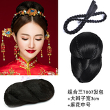 古装假发新娘秀禾发棒发包辫子复古中式新娘秀禾刘海演出假发