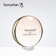 Sooryehan/秀雅韩 妍精华两用粉饼 SPF30+/PA++ 防晒