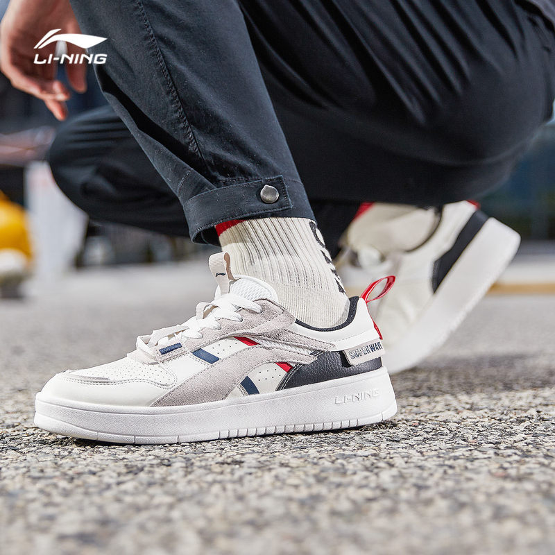 Li Ning Board Shoes Men's Air Force One Small White Shoes Men's Shoes 2019 New Autumn Skateboarding Casual Shoes Men's Sneakers