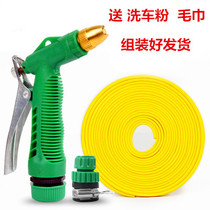 高压力洗车水枪器多功能机家用汽车专用抢神器强力刷车喷头