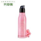芳草集玫瑰水凝润肌乳90g 滋润 补水保湿 提亮肤色