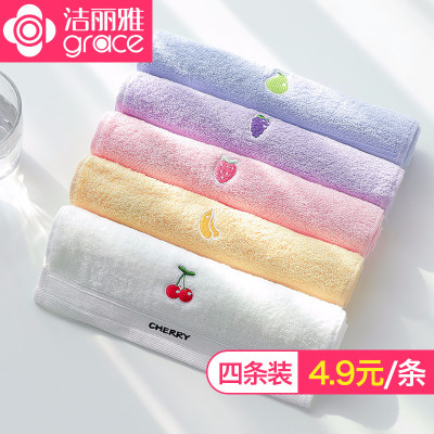 洁丽雅儿童毛巾 洗脸 纯棉童巾4条装 可爱卡通宝宝柔软吸水小毛巾