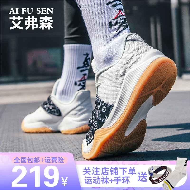 Allen Iverson Basketball Shoes Men's low top combat boots wearable and antiskid new official flagship store sports students basketball shoes men