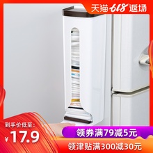 垃圾袋子抽取式神器壁挂式方便购物收集器 日本塑料袋收纳盒厨房装