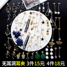 耳夹无耳洞女冷淡风简约小巧复古耳环高级感小众法式学生气质耳饰