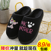 棉拖鞋女厚底冬季韩版可爱粉红豹家居家情侣室内棉拖包跟月子冬天