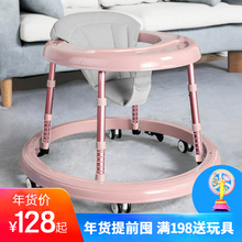 婴儿学步车多功能防侧翻6/7-18个月男宝宝女孩防o型腿手推助步车
