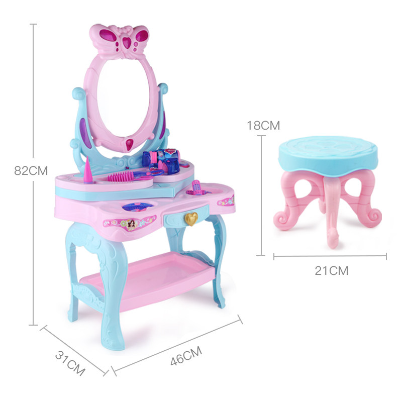 beiens����ʩ��ױ���88015D