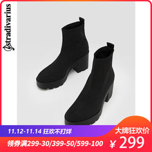 Stradivarius 2018秋新款 短靴子女粗跟袜靴 16903341040 程潇同款