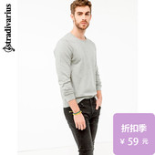 07550700210 套头圆领毛针织衫 浅灰色长袖 春夏折扣Stradivarius