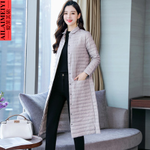 2018秋冬韩版休闲新款女装中长款修身轻薄白鸭绒羽绒服女外套上衣图片